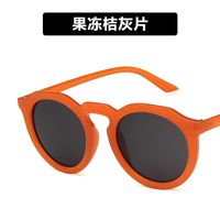 Coréen Lunettes De Soleil Des Femmes En Ligne Influenceur Même Style 3319 Lunettes De Soleil Mode Coréenne Personnalisé, Mode Et Tous Les-match Orange Lunettes De Soleil sku image 6