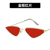 Alloy Vintage  Glasses  (alloy Frame Red Film)  Fashion Jewelry Nhkd0915-alloy-frame-red-film sku image 1