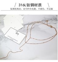 التيتانيوم و الفولاذ المقاوم للصدأ كوريا هندسية قلادة (طويل روز سبائك) غرامة مجوهرات Nhok0524-long-rose-alloy sku image 5