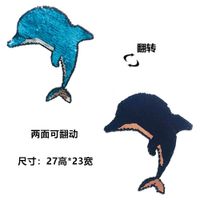 Alloy Fashion  Jewelry Accessory  (dolphin)  Fashion Accessories Nhlt0026-dolphin sku image 1