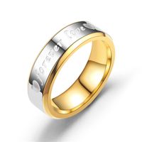 Titanium&stainless Steel Fashion Sweetheart Ring  (men 6mm-6)  Fine Jewelry Nhtp0077-men-6mm-6 sku image 1