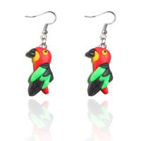 Kreative Mode Niedliche Farbe Einfache Papagei Feder Flügel Tier Ohrringe Ohrringe Ohrringe sku image 1