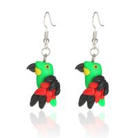 Kreative Mode Niedliche Farbe Einfache Papagei Feder Flügel Tier Ohrringe Ohrringe Ohrringe sku image 2