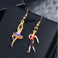 Alloy Fashion Geometric Earring  (kc Alloy)  Fashion Jewelry Nhkq2377-kc-alloy sku image 1