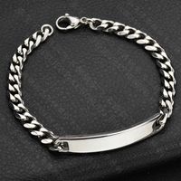 Titanium&stainless Steel Simple Geometric Id Bracelet (small Steel Color)  Fine Jewelry Nhhf1306-small-steel-color sku image 1
