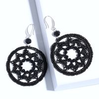 Européen Et Américain Boucles D'oreilles Style Bohème Boucles D'oreilles De La Main-tissé Géométrique Ronde Pu Mengnet Pendentif Boucles D'oreilles Pour Les Femmes Ern79 sku image 4