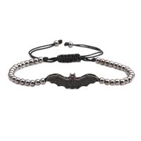Copper Fashion Animal Bracelet  (black)  Fine Jewelry Nhyl0622-black sku image 1