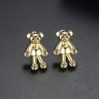 Alloy Korea Animal   (platinum-t02c24) Nhtm0626-platinum-t02c24 sku image 2