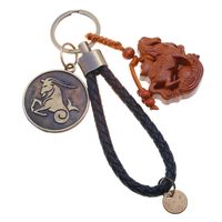 Leather Fashion Bolso Cesta Key Chain  (aries) Nhpk2220-aries sku image 10