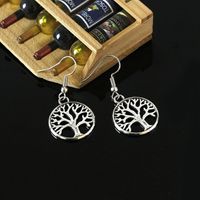 Retro Geometric Plating Metal No Inlaid Earrings main image 6