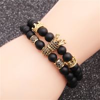 New Product Frosted Stone Crown Diamond Ball Beaded Bracelet Set Wholesale Nihaojewelry main image 1