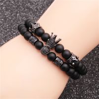 New Product Frosted Stone Crown Diamond Ball Beaded Bracelet Set Wholesale Nihaojewelry main image 3