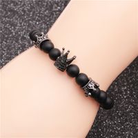 New Product Frosted Stone Crown Diamond Ball Beaded Bracelet Set Wholesale Nihaojewelry main image 4