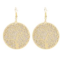 Alloy Double-layer Hollow Leaf Frosted Style Simple Earrings Wholesale Nihaojewely sku image 2