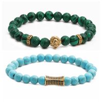 Fashion Jewelry Malachite Turquoise Lion Head Small Waist Beaded Diy Bracelet Set Wholesale Nihaojewelry sku image 1