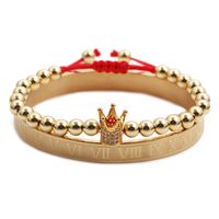 Roman Alphabet Stainless Steel Bracelet Crown Weaving Adjustable Bracelet Set Wholesale Nihaojewelry sku image 1
