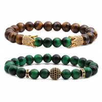 New Bracelet Tiger's Eye Frosted Stone Crown Diamond Ball Beaded Bracelet Set Wholesale Nihaojewelry sku image 17