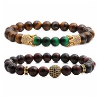 New Bracelet Tiger's Eye Frosted Stone Crown Diamond Ball Beaded Bracelet Set Wholesale Nihaojewelry sku image 6