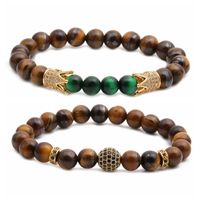 New Bracelet Tiger's Eye Frosted Stone Crown Diamond Ball Beaded Bracelet Set Wholesale Nihaojewelry sku image 5