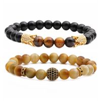 New Bracelet Tiger's Eye Frosted Stone Crown Diamond Ball Beaded Bracelet Set Wholesale Nihaojewelry sku image 14