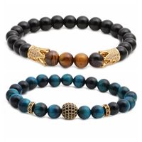 New Bracelet Tiger's Eye Frosted Stone Crown Diamond Ball Beaded Bracelet Set Wholesale Nihaojewelry main image 1