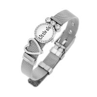 Titanium&stainless Steel Fashion Sweetheart Bracelet  (alloy Littlesis) Nhhn0394-alloy-littlesis sku image 1