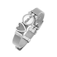 Fabrik Direkt Verkauf Edelstahl Mesh Band Armband Keeper Armband Liebe Buchstaben Middle Sis Diamant Armband sku image 1