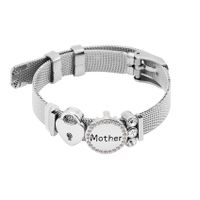 Neues Edelstahl-maschen Band Armband Keeper Armband Mother Runde Buchstaben Kombination Armband Muttertag Geschenk sku image 1