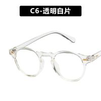 Plastic Vintage  Glasses  (c1-light Black Gray Piece) Nhkd0592-c1-light-black-gray-piece sku image 12