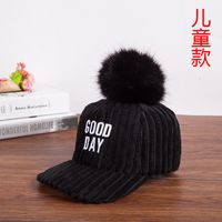 Herbst Und Winter Koreanische Version Von Eltern-kind Cord Ball Baseball Kappe Stickerei Buchstaben Warme Kappe Flut sku image 1