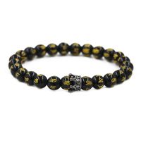 Europe Et En Amérique Croix Frontière  Wechat Incrusté Zirconium Couronne Bracelet Noir Agate Perlé Bracelet Femmes Hommes sku image 2