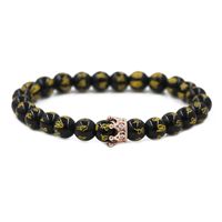 Europe Et En Amérique Croix Frontière  Wechat Incrusté Zirconium Couronne Bracelet Noir Agate Perlé Bracelet Femmes Hommes sku image 4