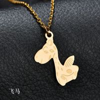 Une Variété De En Acier Inoxydable Animaux Pendentifs Lot Mixte Abstraite Trois-dimensions Hibou Éléphant Pegasus Fishbone Collier Clavicule Féminine Chaîne sku image 14