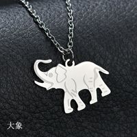 Titanium&stainless Steel Fashion Animal Necklace  (giraffe Steel) Nhhf1179-giraffe-steel sku image 6