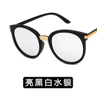 2019 Mode Koreanische Version Von Xiuzhi Sonnenbrille Bunte Damen Sonnenbrille Mit Großem Rahmen Persönlichkeit Retro Runde Sonnenbrille sku image 2