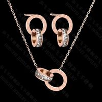 En Stock Vente Directe Mode Coréenne Femelle Titane Acier Or Rose Double Anneau Bijoux Pendentif Chiffres Romains Collier Et Boucle D'oreille Costume sku image 1