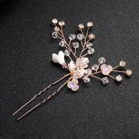 Alloy Simple Geometric Hair Accessories  (hs-j5218) Nhhs0567-hs-j5218 sku image 1