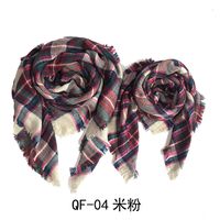 Cloth Fashion  Scarf  (camel-100-140) Nhhz0181-camel-100-140 sku image 4