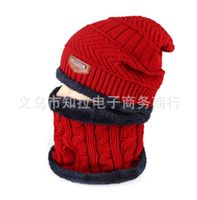 Hat Men's Winter Warm Wool Hat Thickened Knitted Hat Sets Cap Men's Bag Cap Cotton-padded Cap Winter Hat Men's Youth sku image 12