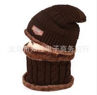Hat Men's Winter Warm Wool Hat Thickened Knitted Hat Sets Cap Men's Bag Cap Cotton-padded Cap Winter Hat Men's Youth sku image 15