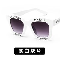 Plastic Fashion  Glasses  (bright Black Ash) Nhkd0469-bright-black-ash sku image 11