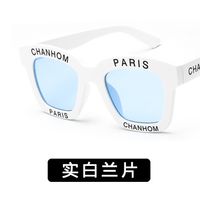 Plastic Fashion  Glasses  (bright Black Ash) Nhkd0469-bright-black-ash sku image 14