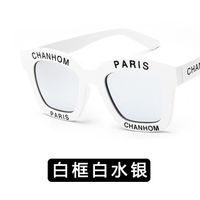 Plastic Fashion  Glasses  (bright Black Ash) Nhkd0469-bright-black-ash sku image 15