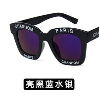 Plastic Fashion  Glasses  (bright Black Ash) Nhkd0469-bright-black-ash sku image 18