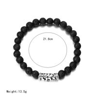 New Natural Volcanic Stone Ethnic Style Bracelet Yoga Beaded Elastic Bracelet Wholesale main image 4