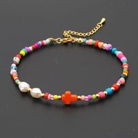 Bohemian Ethnic Style Eye Beads Rainbow Rice Beads Baroque Natural Freshwater Pearl Anklet Women sku image 4