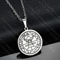 Titanium&stainless Steel Fashion Geometric Necklace  (steel Color) Nhhf1056-steel-color sku image 1