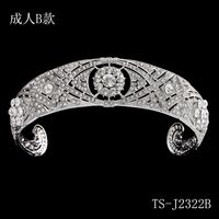 Alloy Fashion Geometric Hair Accessories  (ts-j2322) Nhhs0541-ts-j2322 sku image 4