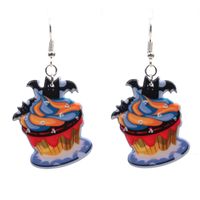 Acrylic Fashion Geometric Earring  (ice Cream Pumpkin Earrings) Nhyl0302-ice-cream-pumpkin-earrings sku image 3