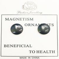 Die Heißen Schwarzen Magnet Akupunktur Ohrringe Sind In Europa Und Amerika Beliebt. Einfache Durchbohrte Magnet Ohrringe. Grenz Überschreitende E-commerce-quellen sku image 1